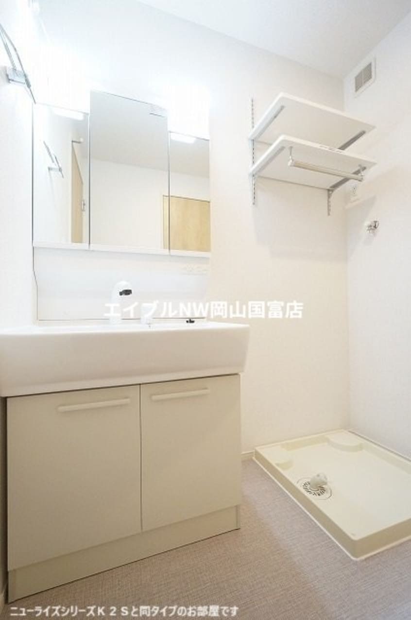  山陽本線（中国）/東岡山駅 徒歩10分 1階 建築中