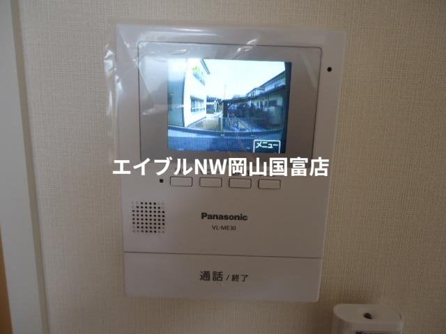  赤穂線（岡山県内）/大多羅駅 徒歩26分 2階 築2年