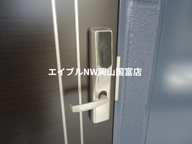  赤穂線（岡山県内）/大多羅駅 徒歩26分 2階 築2年