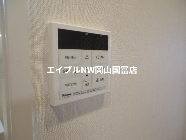  赤穂線（岡山県内）/大多羅駅 徒歩26分 2階 築2年