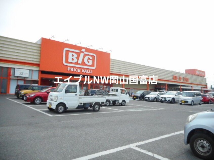 ローソン(コンビニ)まで790m 山陽本線（中国）/瀬戸駅 バス12分東平島上下車:停歩3分 2階 築15年