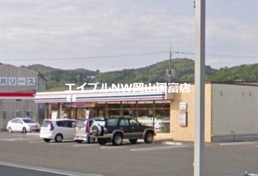 セブンイレブン岡山古都宿店(コンビニ)まで389m プレステージ花ずいＨ