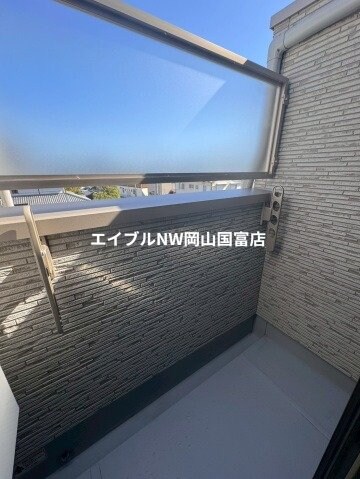  山陽本線（中国）/高島駅 徒歩16分 2階 1年未満