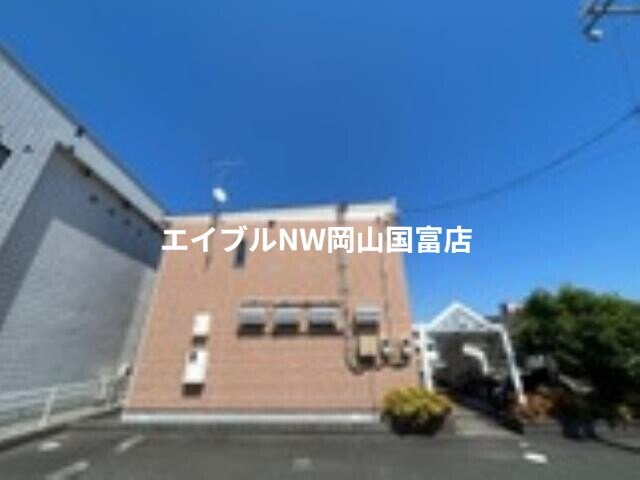  山陽本線（中国）/東岡山駅 徒歩16分 1階 築11年