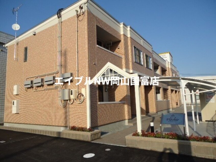  山陽本線（中国）/東岡山駅 徒歩16分 1階 築11年