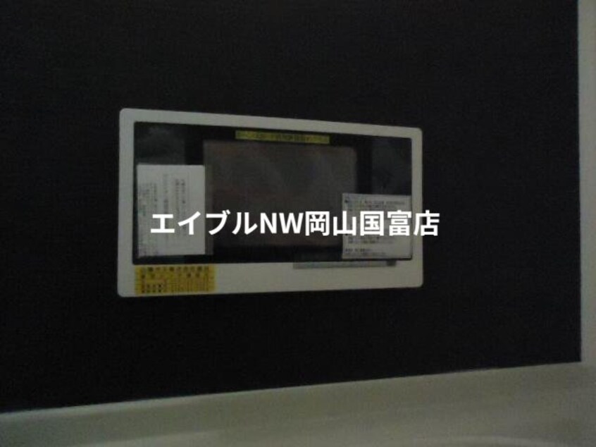  山陽本線（中国）/東岡山駅 徒歩16分 1階 築11年