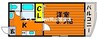 津山線/法界院駅 徒歩10分 2階 築25年 1Kの間取り