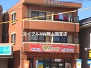 津山線/法界院駅 徒歩10分 2階 築25年の外観