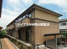 アルテール吉田の外観