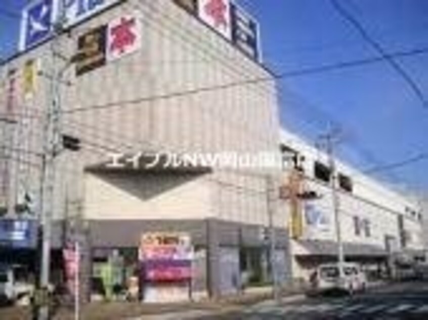 ザ・ダイソーリョービ西大寺店(電気量販店/ホームセンター)まで1511m スリーサンズ