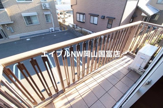  岡山市電東山本線<岡山電気軌道>/東山・おかでんミュージアム駅 徒歩53分 2階 築22年