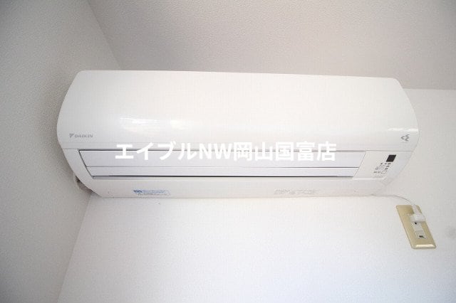  岡山市電東山本線<岡山電気軌道>/東山・おかでんミュージアム駅 徒歩53分 2階 築22年