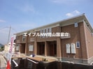 山陽本線（中国）/熊山駅 徒歩19分 2階 築11年の外観
