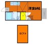 Ｎａｔｕｒｅ和氣 1Kの間取り
