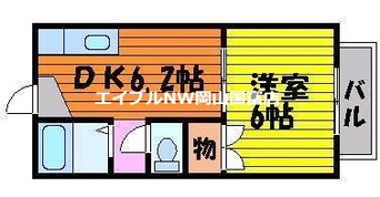 間取図 ハミングバード