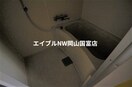  パークプレイス平井　Ⅰ号棟