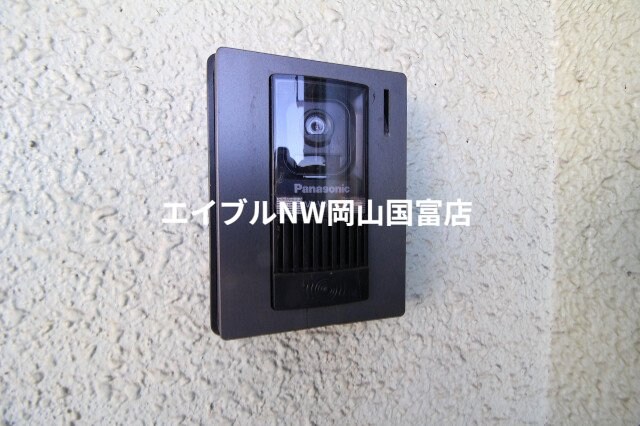  パークプレイス平井　Ⅰ号棟