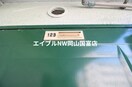  パークプレイス平井　Ⅰ号棟