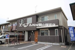 ラ・パルテール百間川　六番館