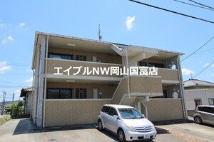 グランシャルレスタト