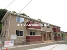 赤穂線（岡山県内）/伊部駅 徒歩13分 1階 築6年の外観