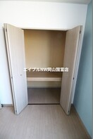  岡山市電東山本線<岡山電気軌道>/東山・おかでんミュージアム駅 徒歩35分 1階 築27年