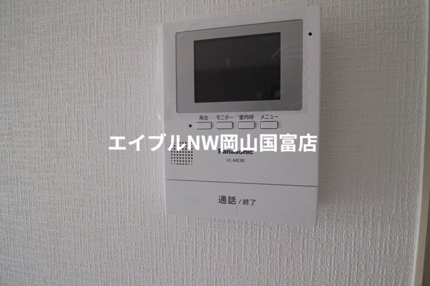  岡山市電東山本線<岡山電気軌道>/東山・おかでんミュージアム駅 徒歩35分 1階 築27年