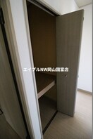  岡山市電東山本線<岡山電気軌道>/東山・おかでんミュージアム駅 徒歩35分 1階 築27年