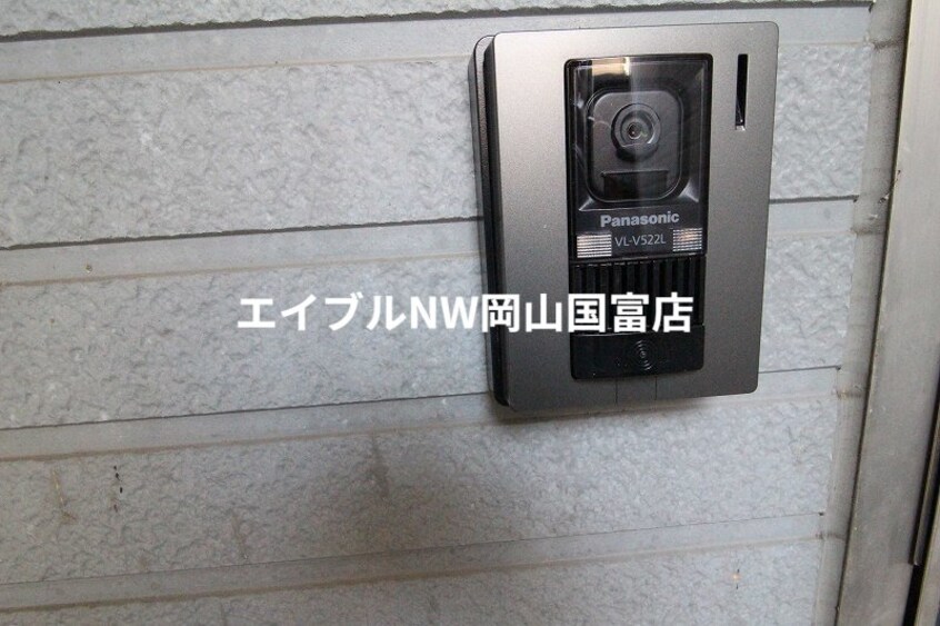  岡山市電東山本線<岡山電気軌道>/東山・おかでんミュージアム駅 徒歩35分 1階 築27年