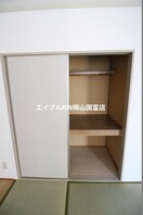  岡山市電東山本線<岡山電気軌道>/東山・おかでんミュージアム駅 徒歩35分 1階 築27年