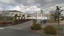 赤磐市立桜が丘小学校(小学校)まで976m アーバン桜が丘