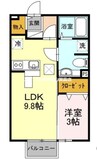 ファーストヒルズ 1LDKの間取り