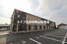  岡山市電東山本線<岡山電気軌道>/東山・おかでんミュージアム駅 徒歩36分 1階 築5年