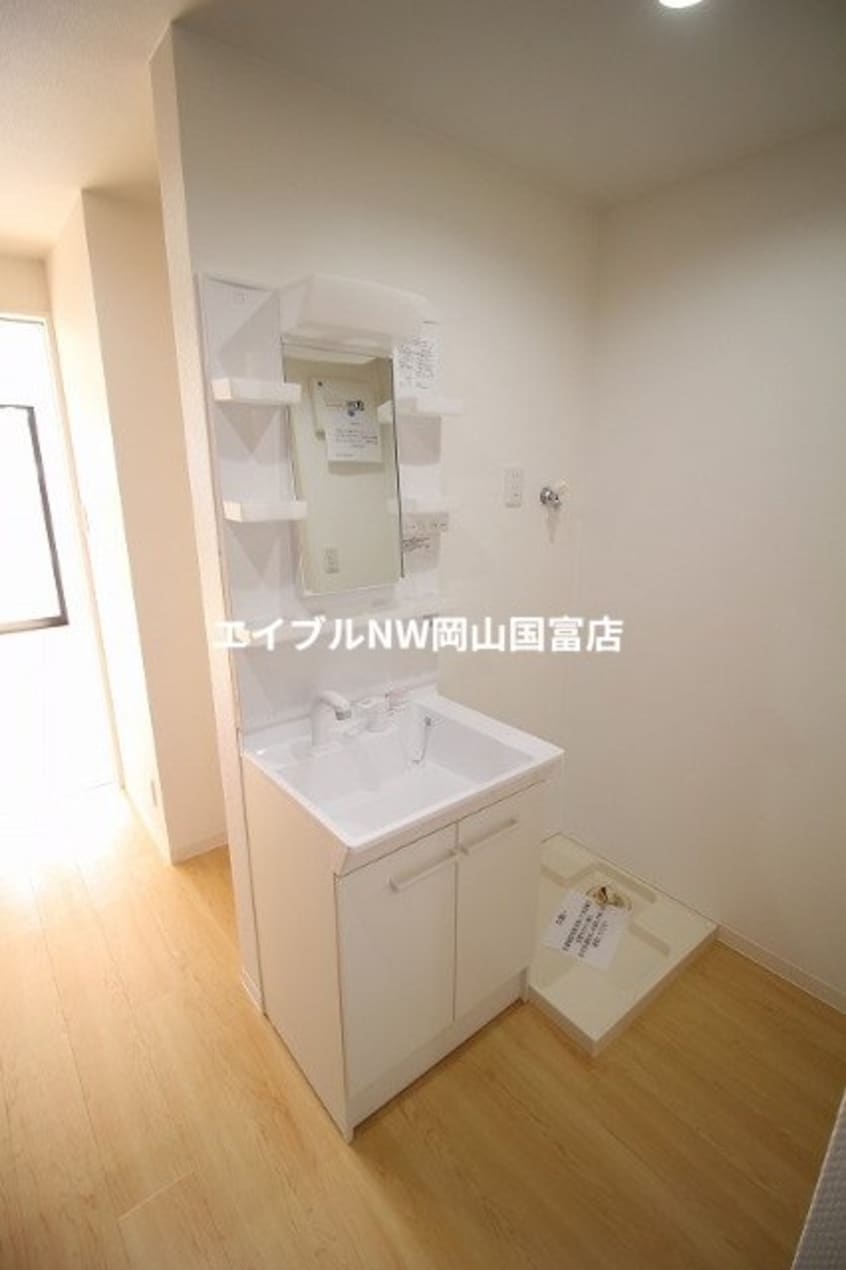  岡山市電東山本線<岡山電気軌道>/東山・おかでんミュージアム駅 徒歩36分 1階 築5年