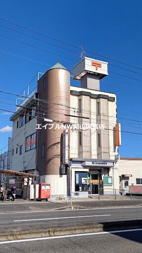 山陽マルナカ雄町店(スーパー)まで1742m フォブール東岡山