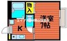 ホワイトアクエリアス 1Kの間取り