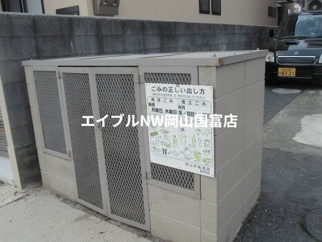  パークウェイ高島