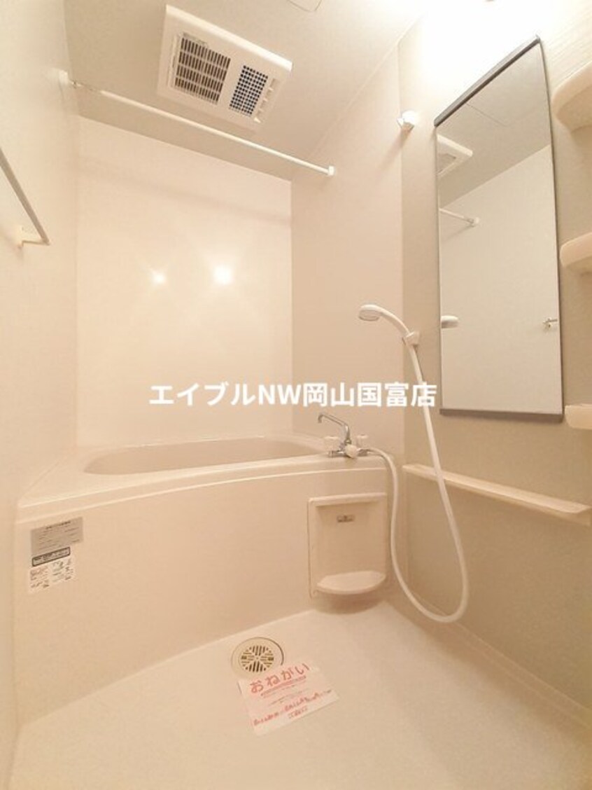  山陽本線（中国）/高島駅 徒歩26分 1階 築18年