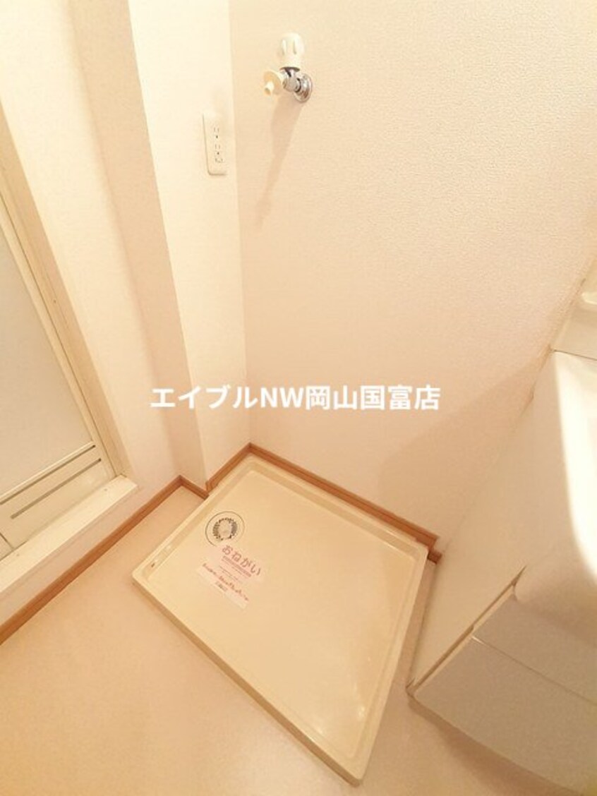  山陽本線（中国）/高島駅 徒歩26分 1階 築18年