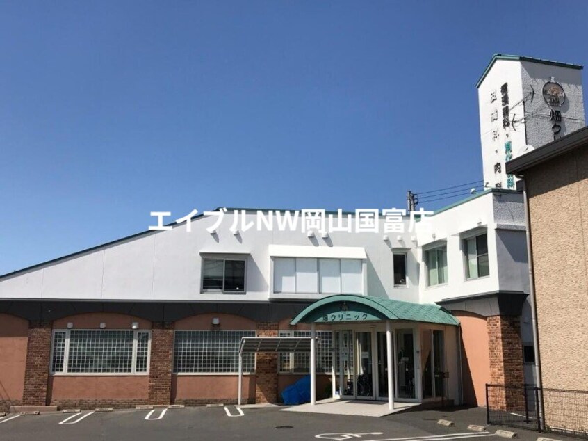 医療法人隆和会　畑クリニック(病院)まで785m 山陽本線（中国）/高島駅 徒歩26分 1階 築18年