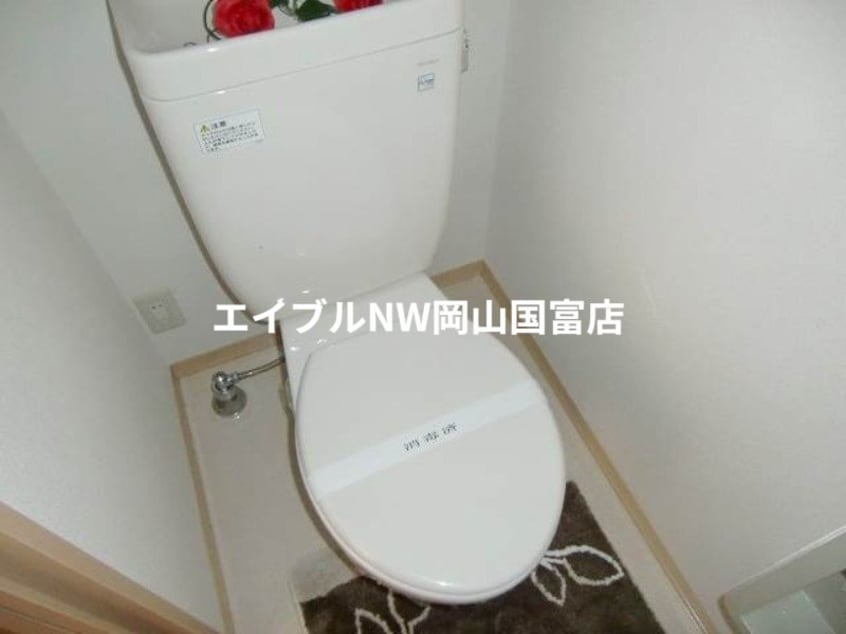  シャーメゾンふじ