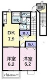 岡山市電東山本線<岡山電気軌道>/東山・おかでんミュージアム駅 徒歩19分 2階 築27年 2DKの間取り