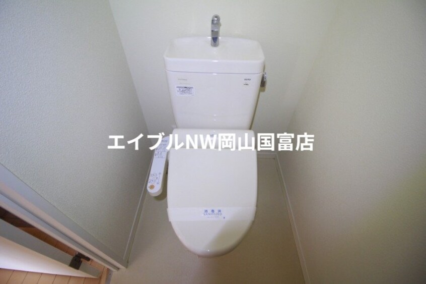  シャーメゾンプロスペリーテ平島A