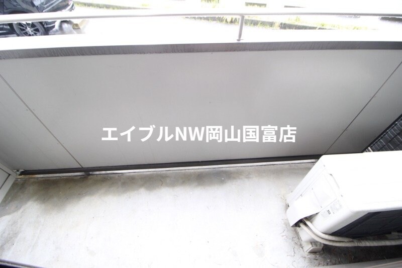  シャーメゾンプロスペリーテ平島A