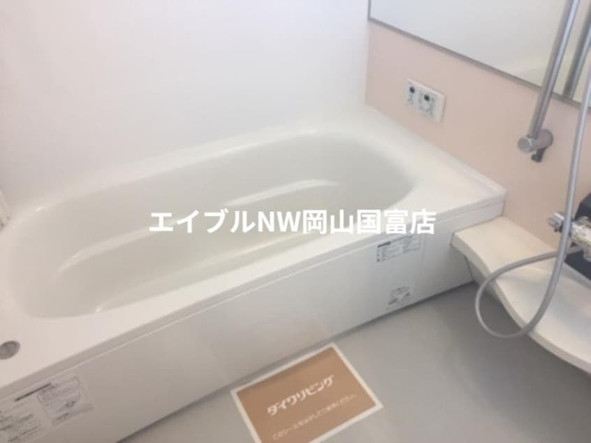  フローレンＡ棟