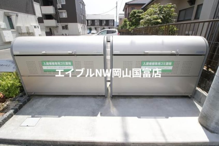  フローレンＡ棟