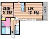 レーベン・コスモス 1LDKの間取り