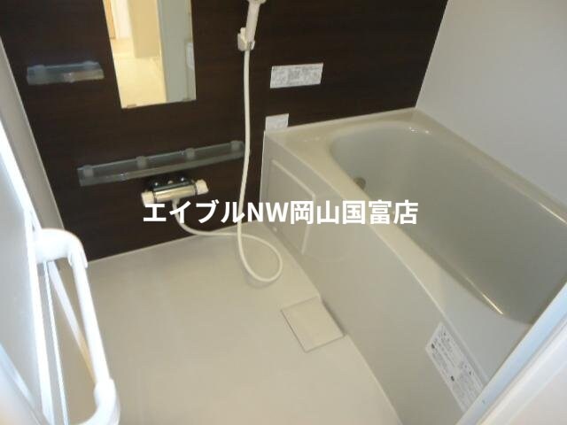  岡山市電東山本線<岡山電気軌道>/東山・おかでんミュージアム駅 徒歩82分 2階 築9年