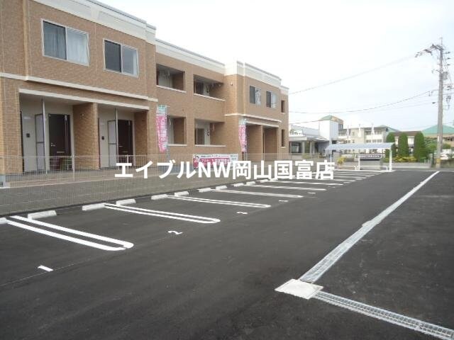  岡山市電東山本線<岡山電気軌道>/東山・おかでんミュージアム駅 徒歩82分 2階 築9年