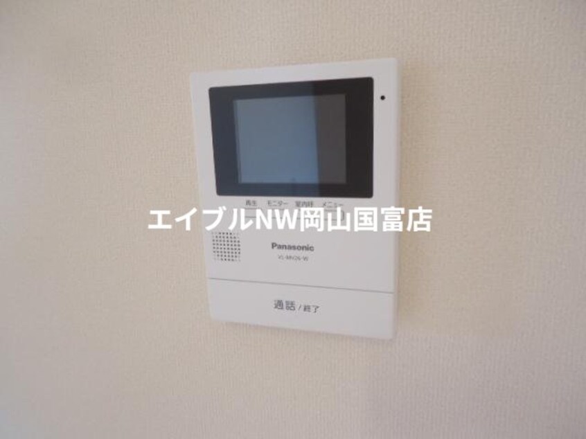  岡山市電東山本線<岡山電気軌道>/東山・おかでんミュージアム駅 徒歩82分 2階 築9年